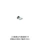 日東工業 Nito CT取付ユニット BP34ー40LTーCT 1個入り 1個 209-9189（直送品）