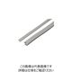 スガツネ工業 SUGATSUNE (210010503)ASーPAAー6ゴムパッキン AS-PAA-6 1m(1個) 584-0902（直送品）