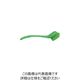 バーテック BURRTEC バーキュートプラス ディッシュブラシ 緑 BCPDーG 69104665 1個 259-0098（直送品）