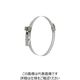 SUGATSUNE (120040446)27SPGーHT130ー175SSステンレス鋼製バンドクランプ 27SPG-HT130-175SS（直送品）