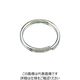 水本機械製作所 水本 リング ステンレス 二重リンク 内径22mm (10個入) 使用荷重0.02kN B-1930 1袋(10個)（直送品）