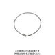 水本機械製作所 水本 ステンレス ワイヤーキャッチ 全長1660mm A-828 1本 202-4564（直送品）