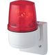 シュナイダーエレクトリック シュナイダー ASL型電球回転灯 赤 ASL-100 R 1個 850-0694（直送品）