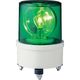 シュナイダーエレクトリック シュナイダー AM型電球回転灯 35W AC/DC24V 緑 AM-24 GN 1個 850-0680（直送品）