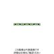水本機械製作所 水本 アルミカラーチェーン グリーン 30m 線径3.5mm AL-3.5GR 1本 849-0249（直送品）