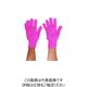丸和ケミカル パステルカラー軍手 ピンク 198 1ダース(12双) 157-8330（直送品）