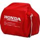 ホンダパワープロダクツジャパン HONDA 発電機用ボディカバー(EU9i/EU9i entry/EU9iGP用) 11873 1個（直送品）