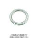 水本機械製作所 水本 ステンレス 丸リンク 線径2.5mm内径20mm(5個入) B-2071 1袋(5個) 162-9636（直送品）