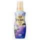ハミングフレア リラックス ラベンダー＆ジャスミン 本体 510mL 1個 柔軟剤 花王
