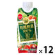 スジャータ 有機野菜100％ 330ml 1箱（12本入）