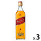 ジョニーウォーカー　レッドラベル　赤 40度　700ml 1セット（3本）　正規品　スコッチウイスキー