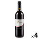 イタリア　ウマニロンキ プリミ・ロッソ　赤　ミディアムボディ　750ml 1セット（4本）　モンテ物産　スクリューキャップ