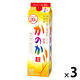 かのか 麦焼酎 20度 1.8L パック 1セット（3本） アサヒ 甲類乙類混和