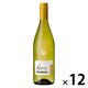 サンタ・ヘレナ・アルパカ・シャルドネ・セミヨン 　白ワイン　辛口 750ml　1セット（12本）　アサヒ