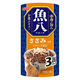 いなば 魚八 ささみ入り（160g×3缶）1個 キャットフード 缶詰（わけあり品）