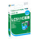 G＆G ブラザー（brother）用 互換インクカートリッジ HBB-511C シアン LC511C互換 1個（直送品）