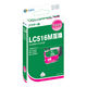 G＆G ブラザー（brother）用 互換インクカートリッジ HBB-516M マゼンタ LC516M互換 1個（直送品）