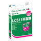 G＆G ブラザー（brother）用 互換インクカートリッジ HBB-511M マゼンタ LC511M互換 1個（直送品）
