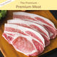 【お誕生日】上質なお肉  | The Premium 選べるブランドカタログ A （ギフトカードタイプ）　スタンダード封筒（直送品）