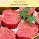 【お誕生日】上質なお肉  | The Premium 選べるブランドカタログ E （ギフトカードタイプ）　二重封筒（直送品）