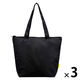 保冷バッグ 15L トートバッグ 折りたたみ ブラック LV-0471 1セット（1個×3） 保冷 LIV PLUS