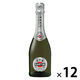 イタリア マルティーニ アスティ スプマンテ 白 甘口 375ml 1セット（12本） スパークリングワイン サッポロ