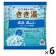 きき湯 炭酸入浴剤 カルシウム炭酸湯 30g お湯の色 青空色（透明タイプ） 1セット（1包×6） アース製薬