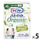 ユニ・チャーム ライフリーさわやかパッドオーガニックコットン快適の中量用22枚 4903111560431 1セット(22枚入×5)