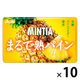 タブレット ポケットタイプ ミンティア　まるで熟パイン 1セット（1個×10）