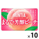 タブレット ポケットタイプ ミンティア　まるで芳醇ピーチ 1セット（1個×10）