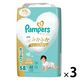 【旧品】パンパース おむつ パンツ はいはい Mサイズ（5～10kg）1セット（58枚×3パック）肌へのいちばん ウルトラジャンボ P&G