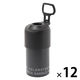 保温保冷 ペットボトルホルダーZ5S ブラック 1セット（1個×12） LAKOLE/ラコレ