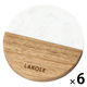 バイカラーコースター ホワイト 1セット（1個×6） LAKOLE/ラコレ