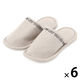 刺繍ロゴスリッパ アイボリー 1セット（1足×6） LAKOLE/ラコレ