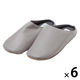 フェイクレザースリッパ グレー 1セット（1足×6） LAKOLE/ラコレ