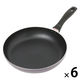 フッ素加工フライパン（28cm）チャコール 1セット（1個×6） LAKOLE/ラコレ