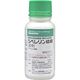 住友化学 住友ジベレリン液剤 100ml #2056832 1本（直送品）