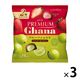 プレミアムガーナ フルーツショコラアソートパック 3個 ロッテ チョコレート