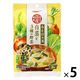 そのまま国産野菜 みそ汁の具 白菜と3種の野菜 1セット（5個） 国分グループ本社 tabete