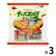 チーズおかきセレクト 3袋 ブルボン おつまみ せんべい