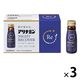 アリナミン製薬　アリナミンナイトリカバー 50ml　1セット（30本：10本入×3箱）