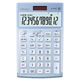 カシオ計算機 カシオ 本格実務電卓 JS-20DC-BU-N 1個