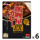 ハウス食品　カリー屋カレー　EX　辛口　1セット（1個（200g）×6）　レトルトカレー　レンジ対応
