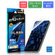 AQUOS R11 SH-51G/SH-M35 ガラスフィルム「GLASS PREMIUM FILM」スタンダードサイズ ブルーライトカット（直送品）