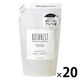 BOTANIST（ボタニスト）ボタニカルシャンプー スムース 詰め替え 400mL 1セット（1個×20）I-ne