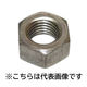 三笠・鋲螺 六角ナット 鉄 生地 2種 M24 30個入 1100100044575 1箱(30個入)（直送品）