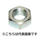 三笠・鋲螺 六角ナット 鉄 ユニクロ 3種 M24 40個入 1100100044628 1箱(40個入)（直送品）