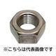 三笠・鋲螺 六角ナット 細目 鉄 生地 1種 M30×P1.5 2個入 1100100044710 1セット(2個入)（直送品）