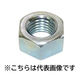 三笠・鋲螺 ホーマーナット 鉄 ユニクロ 1種 W1/2 40個入 六角ナット 1100100044737 1セット(40個入)（直送品）