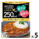 250kcal マイサイズ　プラスサポートW　チキンカレー　中辛　1セット（1個（130g）×5）　大塚食品
